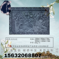 Chinese Imitation Antique Brick Sculptures Ancient Town Street View Brick Sculptures Flowers Open Rich and Brick Sculptures