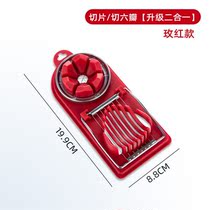 Egg cutter all six multifunctional egg cutter household egg cutting artifact all six egg pine egg slicer