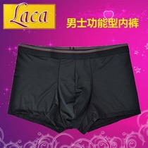 Middle veins mens underwear laca Laca flat corner Corner Pants Comfort