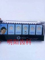 Dental Oral Materials Crystal Teeth Ornaments Dental Jewelry Teeth Inlaid Diamond Teeth Cosmetic Dental Drill 2