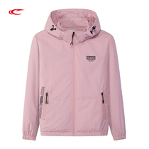 Seiqi brand coat ladies autumn new sports windbreaker plus velvet warm coat thick casual trend removable hat
