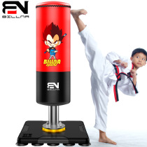 Bina boxing sandbag vertical children taekwondo household suction cup tumbler training equipment Sanda fighting sandbag