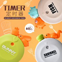 Cartoon Timer Cute Mechanical Timer Creative Kitchen Learning To Do Inscriptions for Gift Time Management Reminder