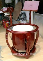 Buddhist chanting instrument Taiwan 48 cm diameter round drum with solid wood drum frame with Taiwan Imperial Bell with bell hammer drumstick
