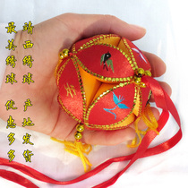 6CM March three throw embroidery ball Guangxi Zhuang Jingxi Old State pure handmade national crafts car pendant