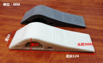 Anti-skid door damper non-perforated rubber door stopper door stopper door wedge door clapboard door anti-collision and windproof door blocking