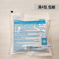 McDonald's special multi-object surface and glass cleaner table and chair glass surface cleaning liquid 4 packs