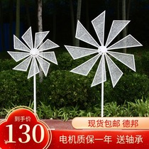 New wedding props can be raised and lowered electric rotating windmill road guide ornaments rotating Ferris wheel Wrought iron stage background