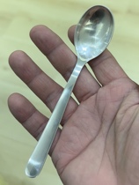 The spoon is at a special price