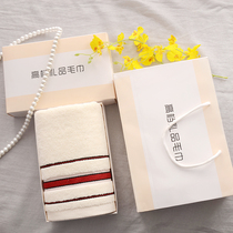 Pure cotton towel gift box single-pack wedding hand gift Full Moon company gift birthday banquet return embroidery custom logo