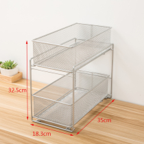Iron double-layer drawer kitchen seasoning shelf bathroom rack cosmetics home refrigerator layered storage rack