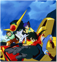 Cantonese animation] Golden Brave Cantonese full 48 words 4DVD