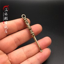 New Antique Copper Personality Retro Copper Casting Sushi Digging Spoon Key Buckle Copper Sawyer Key Buckle