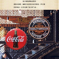 Retro industrial style large beer bottle cap wall hanging installation about atmospheric line Cafe Wall decoration bar home background hanging decoration