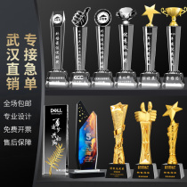 (Wuhan manufacturer) crystal trophy custom creative medal authorization card outstanding staff award Teachers Day Commendation