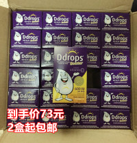 US version of Ddrops purple baby baby VD vitamin D3 calcium supplement 600iu drops 1 Year 2 8ml