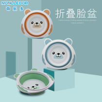 2-pack 3 baby washbasins Foldable baby washbasins PP basins Childrens ass childrens washbasins Newborn supplies