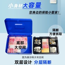 Household small safe password box mechanical safe metal box hand-held fuse box jewelry box