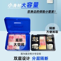 Household small safe password box Mechanical safe Metal box Portable insurance box Cash register box Jewelry box