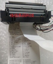 Xinye XP-Q200 XP-Q200II print head thermal head cutter motor gear and other accessories