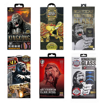 wk steel chemical film suitable for apple 13 gorilla 11iphone12promax full screen hard edge high definition anti-peep film