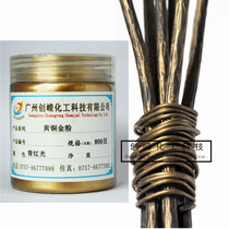 Imported copper gold powder blue light pink powder brass pink bronze paint gold powder 400 mesh-1500 mesh 50g