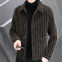 2021 new mens jacket thick autumn Korean striped gold mink mens trend short woolen tie clip