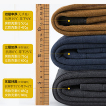 Northeast super thick camel velvet warm pants for men and women high waist cold cotton pants minus 40 degrees Harbin extra thick bottoming pants