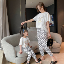 Pro-Zika Fried Street Suit 2022 New Tide Summer Mother-son Mother-daughter Dress Foreign Air Fashion T-shirt Pants Two Pieces