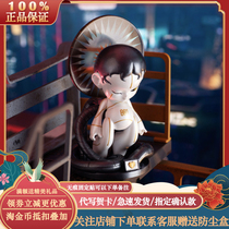 Disaster child SOS KID blind box Tide play doll hand boy dark style model artificial intelligence ornaments