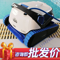 Imported dolphin swimming pool sewage suction robot underwater vacuum cleaner m200 automatic cleaning water turtle cleaning pool bottom