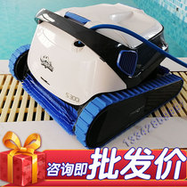 Imported dolphin swimming pool suction robot underwater vacuum cleaner m200 automatic cleaning turtle cleaning pool bottom