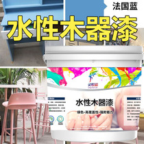 Water-based wood paint color furniture refurbished paint wood metal paint wood paint white paint self-brush water-based odorless paint paint