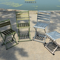 Fishing chair 2021 new super light stool small fishing stool products folding chair Mazar stool for outdoor use