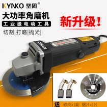 Sturdy multi-function industrial-grade polishing machine Hand grinding machine Polishing machine Grinding machine Cutting machine Angle grinder hand grinding wheel