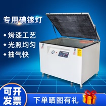 Precision iodine gallium lamp vacuum sunscreen machine with micro-computer LED lamp ultraviolet fully automatic exposure machine silk-screen printing machine