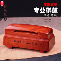  Aged refined mahogany clapper drum Opera clapper opera drum board Ebony clapper Yue Opera board Drum Huangmei opera board