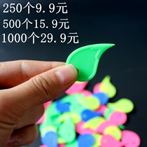 Plastic box opener small portable demolition Courier knife office paper cutter unpacking supplies