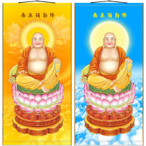 HD Maitreya Portrait bag monk Bodhisattva fo tang home scroll paintings factory full screen silk cloth painting