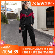 OUROSESAN Leisure Sports Set Women Autumn and Winter Fitness Running Clothes Loose Plus Size Yoga Clothing Multi Piece Set