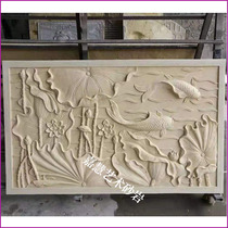 Jiahui sandstone glass fiber reinforced plastic relief mural sculpture lobby background wall hotel villa courtyard carp lotus map