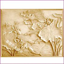 Jiahui sandstone relief mural TV background wall villa hotel indoor and outdoor home decoration material carp lotus picture