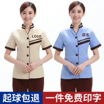 Summer cleaning work clothes short-sleeved female hotel room property cleaner cleaning staff aunt summer suit customization