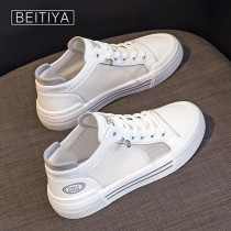 High-top white shoes womens 2021 summer new trend ins super hot breathable mesh all-match flat single shoes