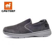 Cantorp kentupu outdoor mens one-pedal casual shoes light dad shoes C131791125