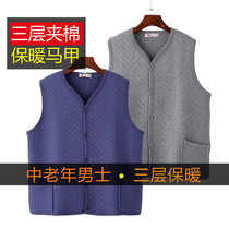 Autumn-winter middle aged mens three layers clip cotton machialliga sleeveless warm blouses with overweight increase of yards and thickened cannons