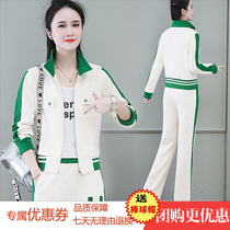 Casual Suit Women 2022 Early spring New High Feel Port Wind Fashion Minus age Network Red Fried Street Sports Suit Women