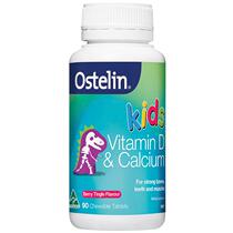 Australia Direct Mail Ostelin Ostelin Childrens calcium tablets Vitamin D3 chewable tablets small dinosaur calcium supplement 90 tablets