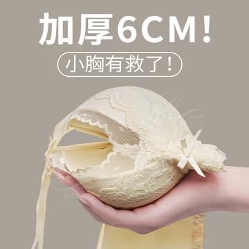 送料無料✨【LUNGETURKEY6'6\"】MINI LONGMODEL（PU） MUMU SOLID, 針織包臀內褲PT13212