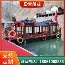 Factory customized painting boat large luxury tourist boat water sightseeing dining boat retro nostalgic black boat dragon boat